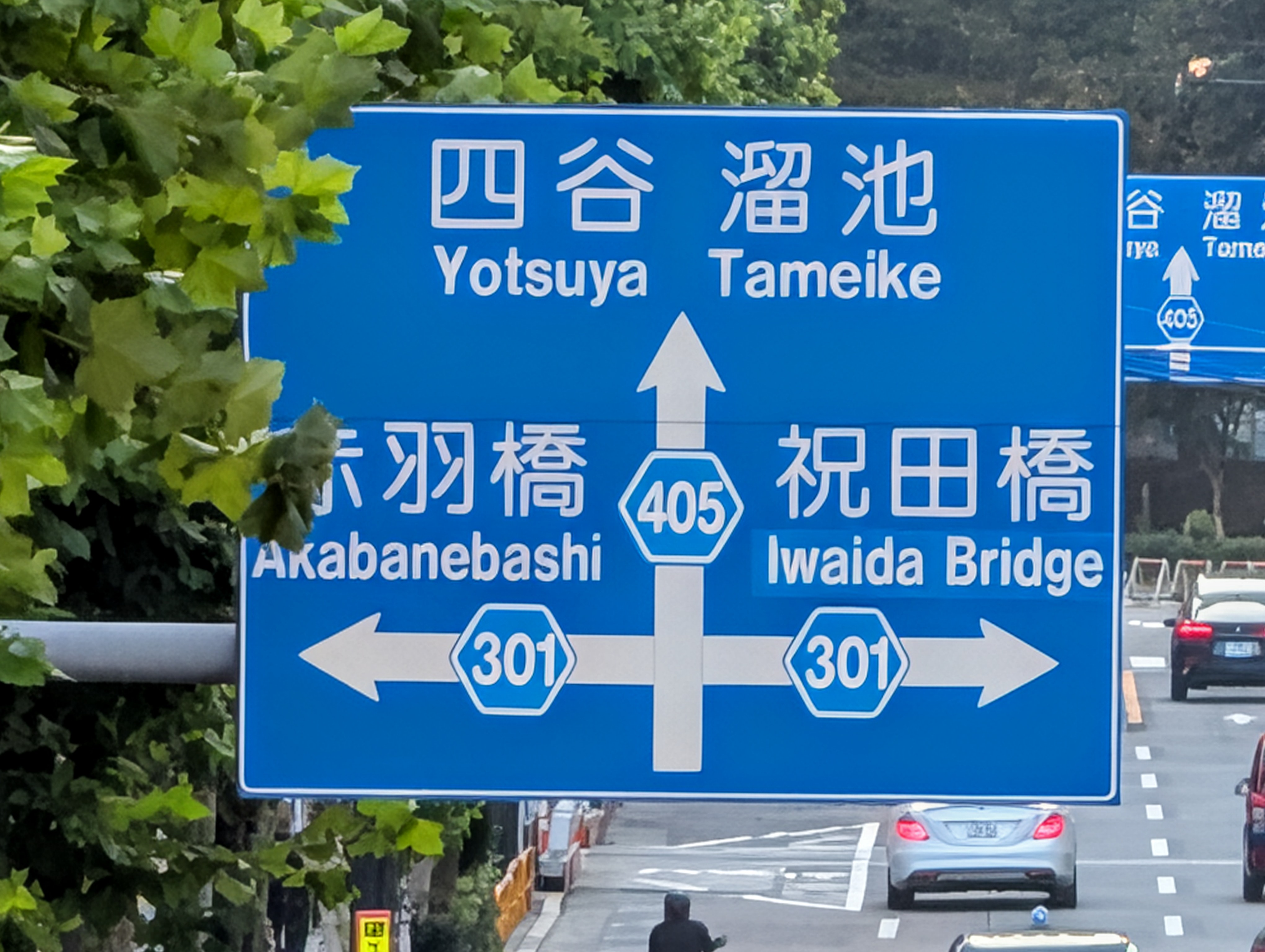 30倍の補正画像