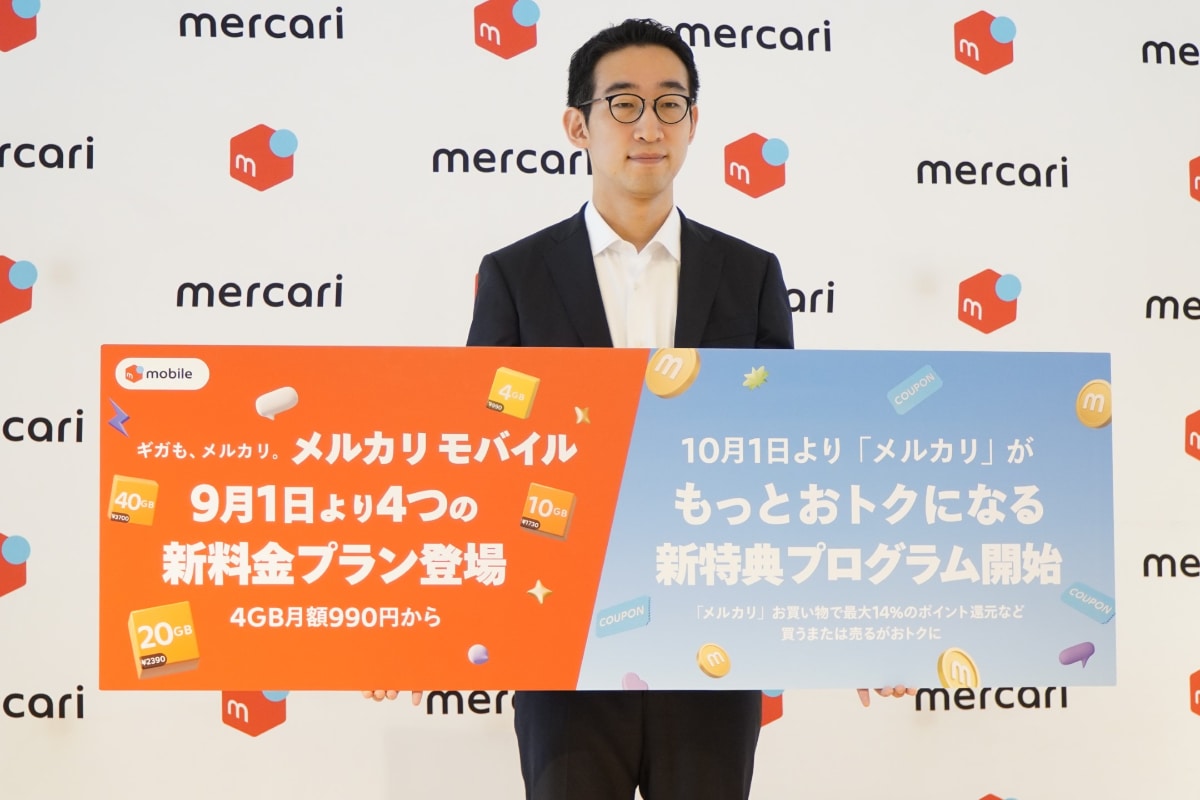 執行役員CEO Fintech 兼 MVNO事業責任者 兼 メルペイ代表取締役 CEO 永沢 岳志氏