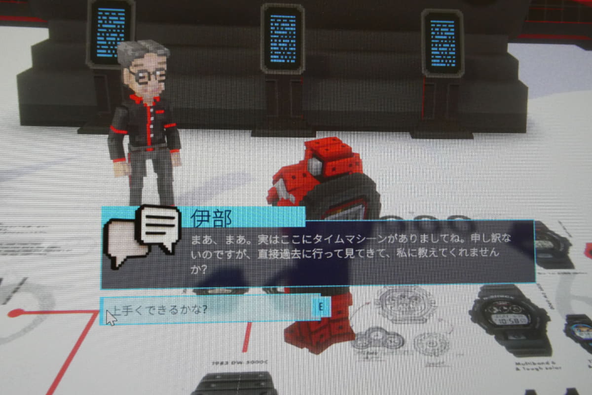 G-SHOCK CITYでは、伊部氏によるG-SHOCK開発を追体験できる