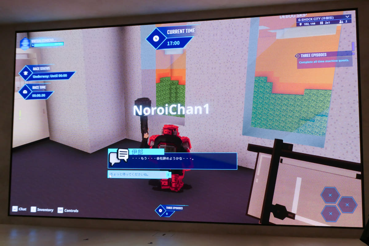 伊部氏によると、開発時に会社を辞めようとしていたのも事実通りだという