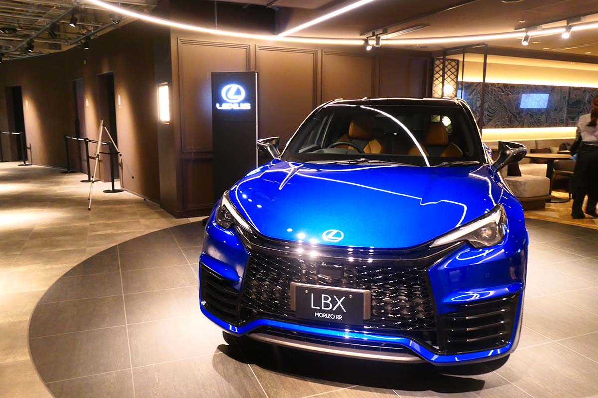 TOYOTA PREMIUM LOUNGE