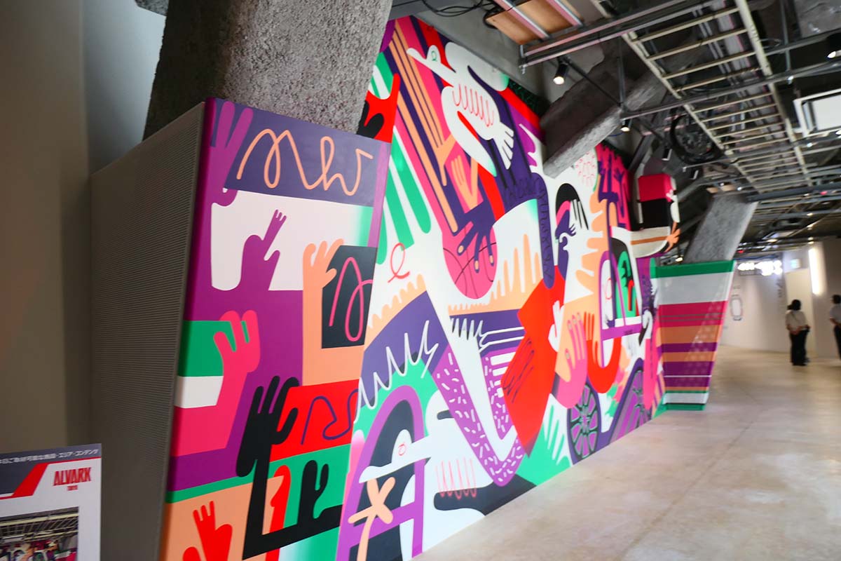 アートコンテンツ