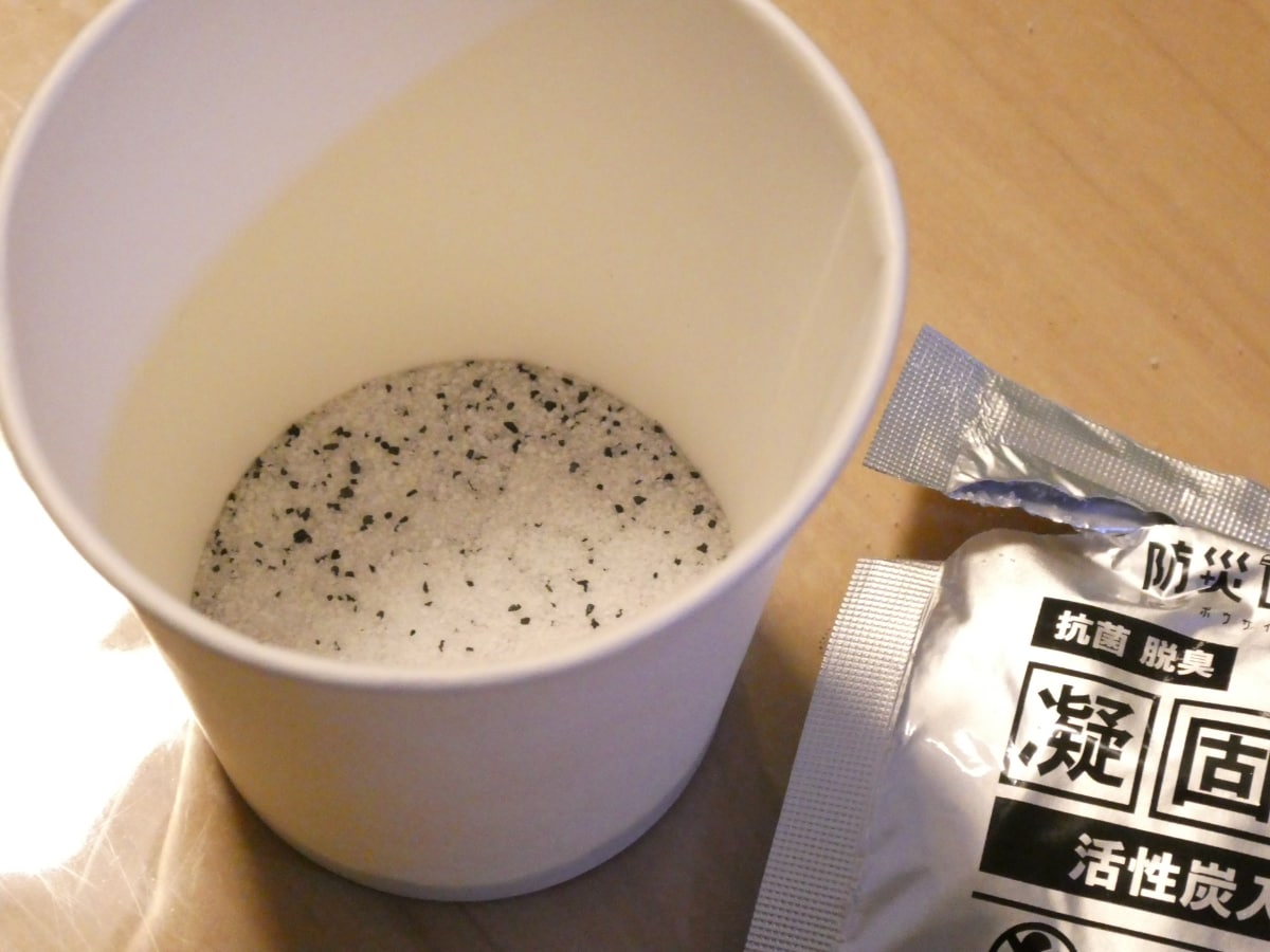 吸水力を試してみる