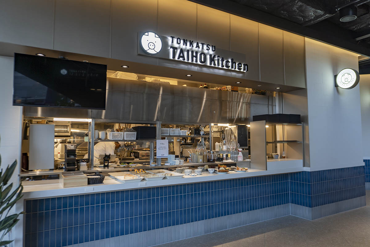 TAIHO Kitchen(とんかつ)