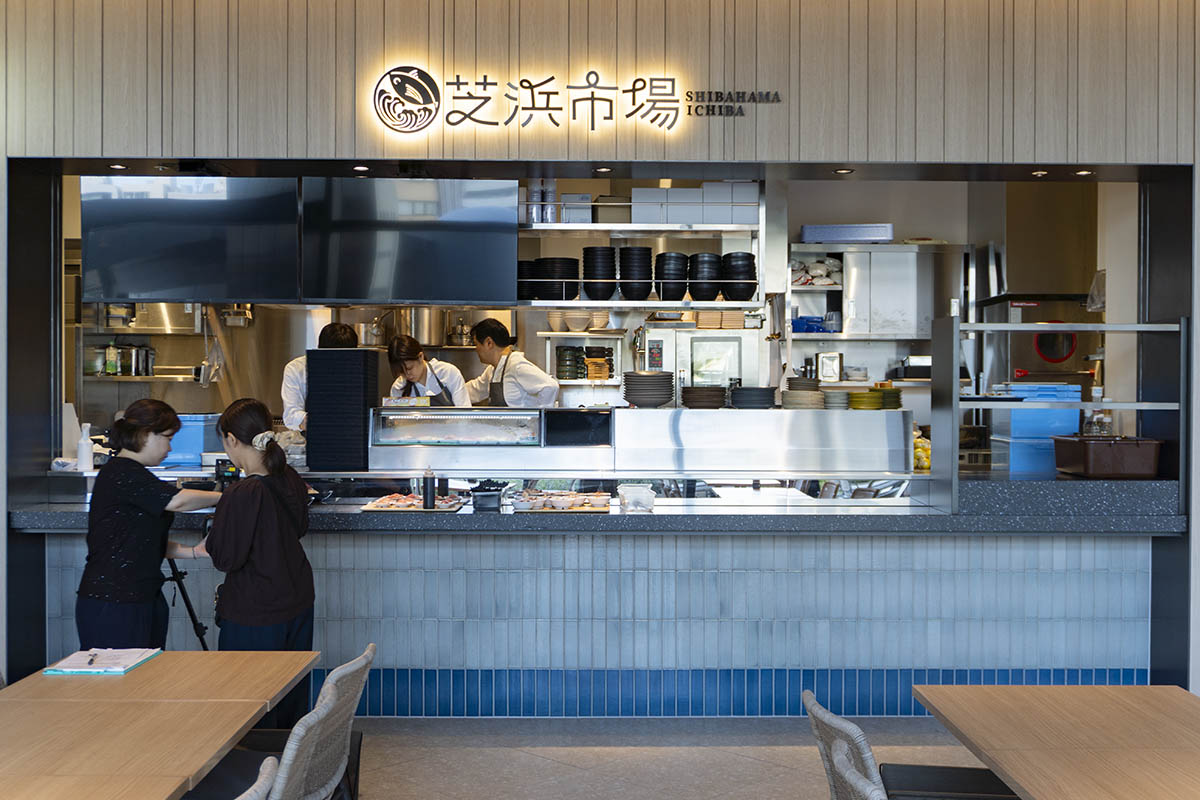 芝浜市場(海鮮料理)