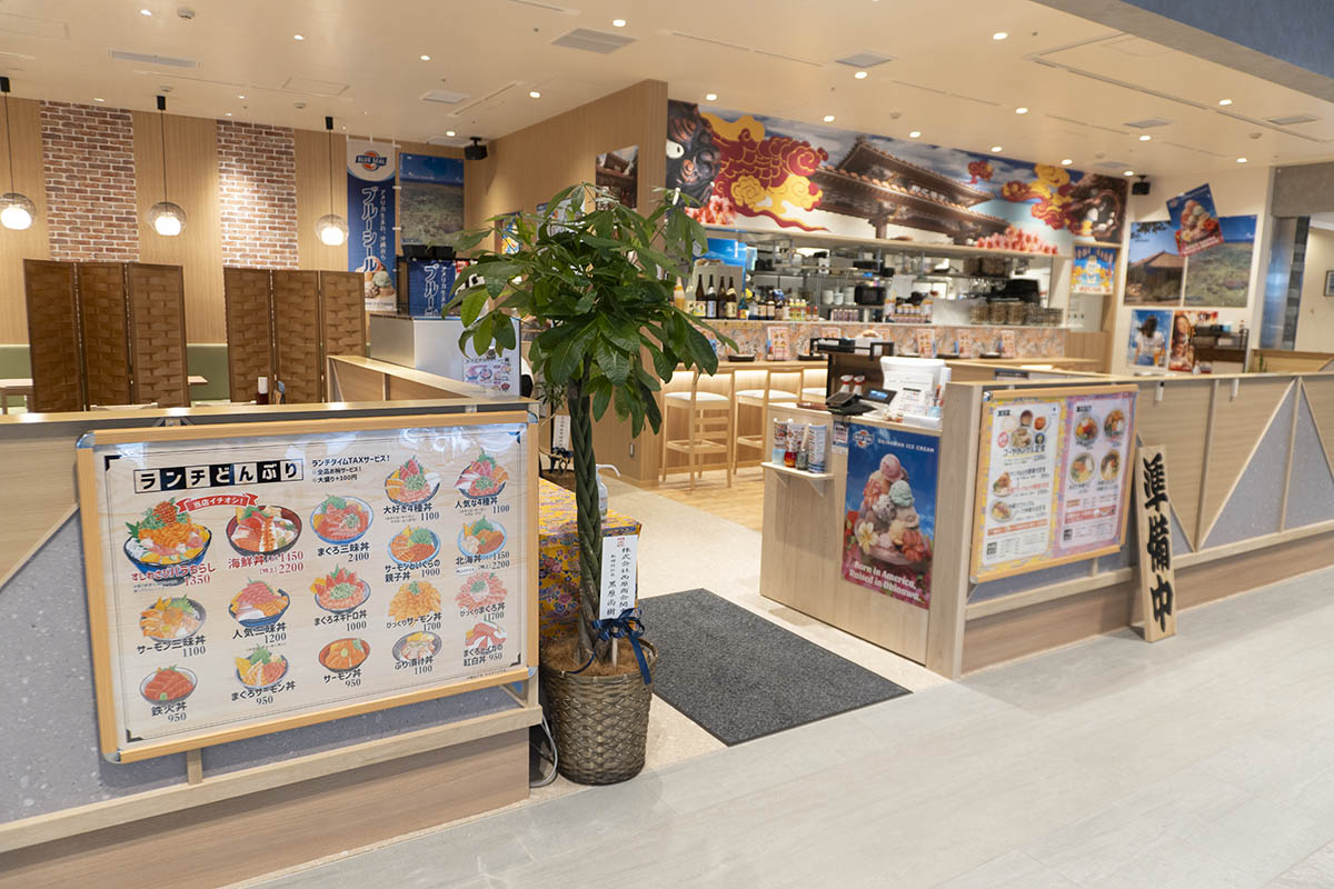 沖縄料理なんくるないさーと芝浦すしわさび出張所(沖縄料理、すし酒場)