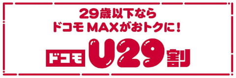 おまとめ割引増額中〜nyamiy　6点 おまとめ割引増額中〜nyamiy 6点 緊急6月末迄！インターネット