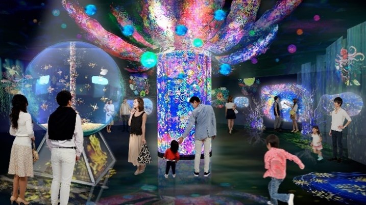 広島もとまち水族館 海の花鳥風月(神秘のシーン)