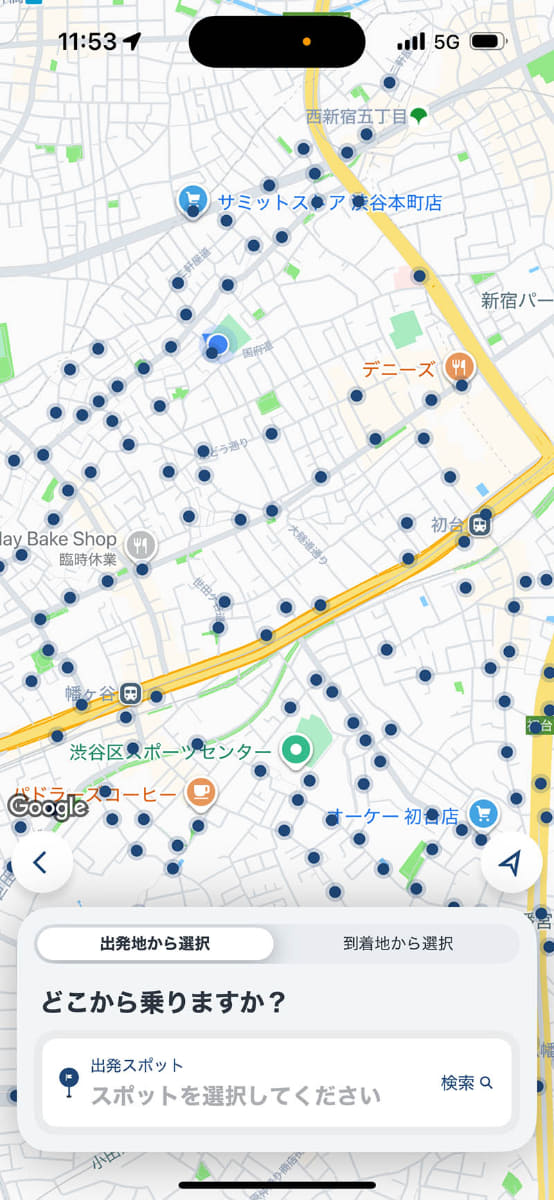 GOアプリの乗降スポットの表示