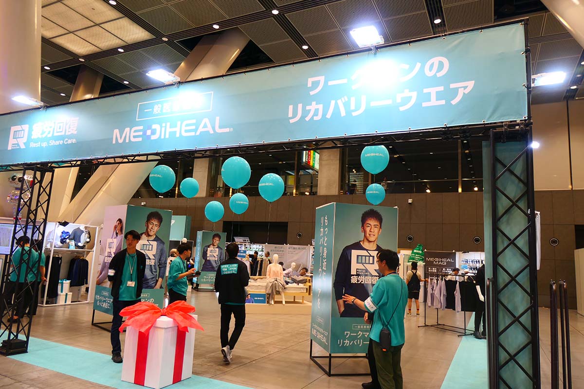 売上が高い5店では、9月2日から健康を表す「緑一色」に店舗をラッピング