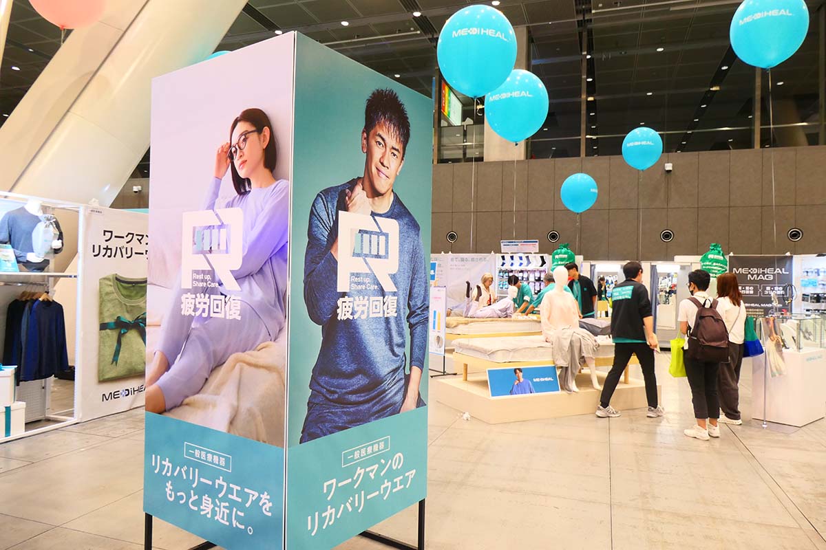 9月1日から全店で店舗入口正面の一等地にMEDIHEAL特設売場を設置する