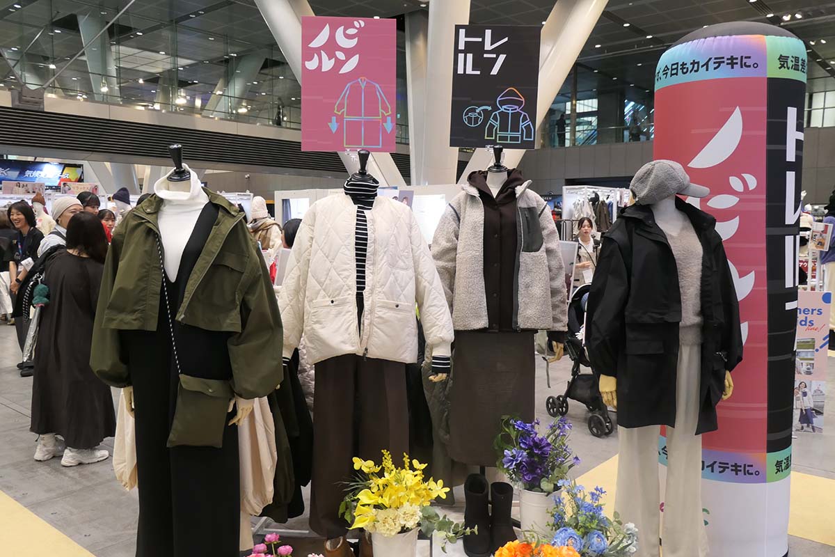 Workman Colorsのレディース