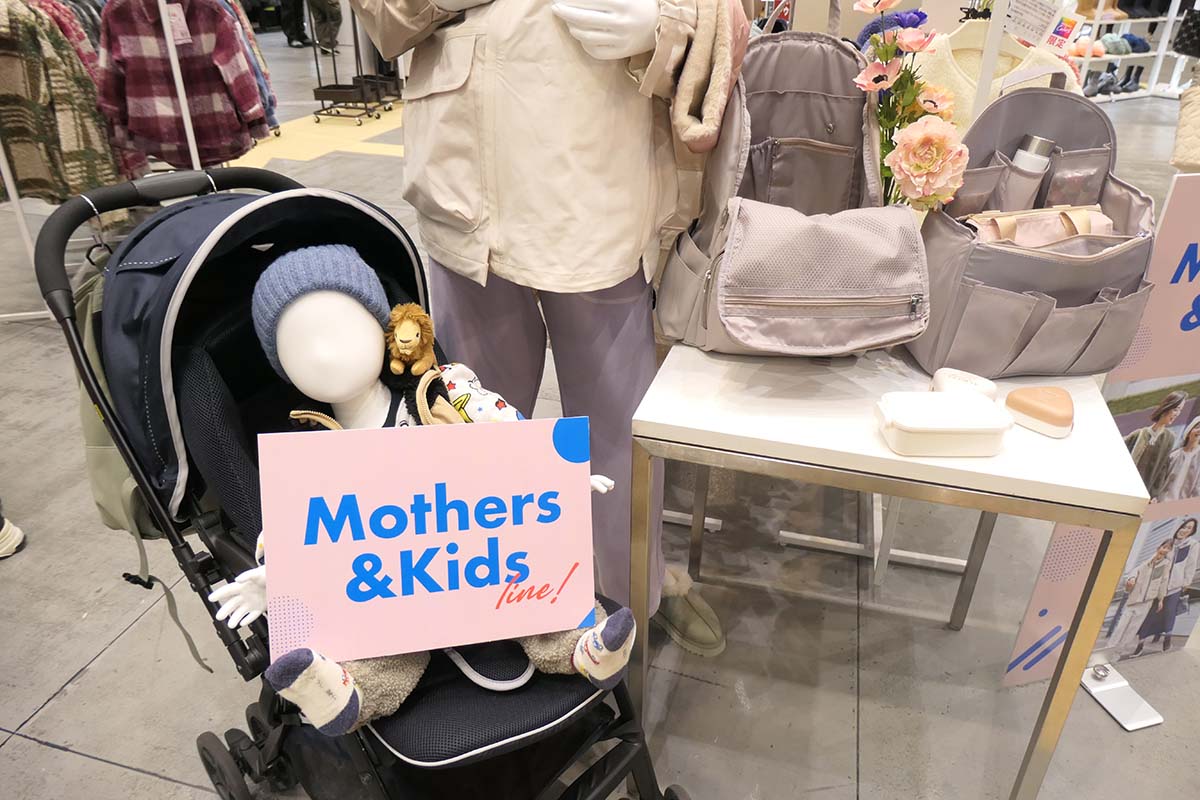 マザーズリュック。バッグインバッグ仕様で中身はそのまま取り外せる