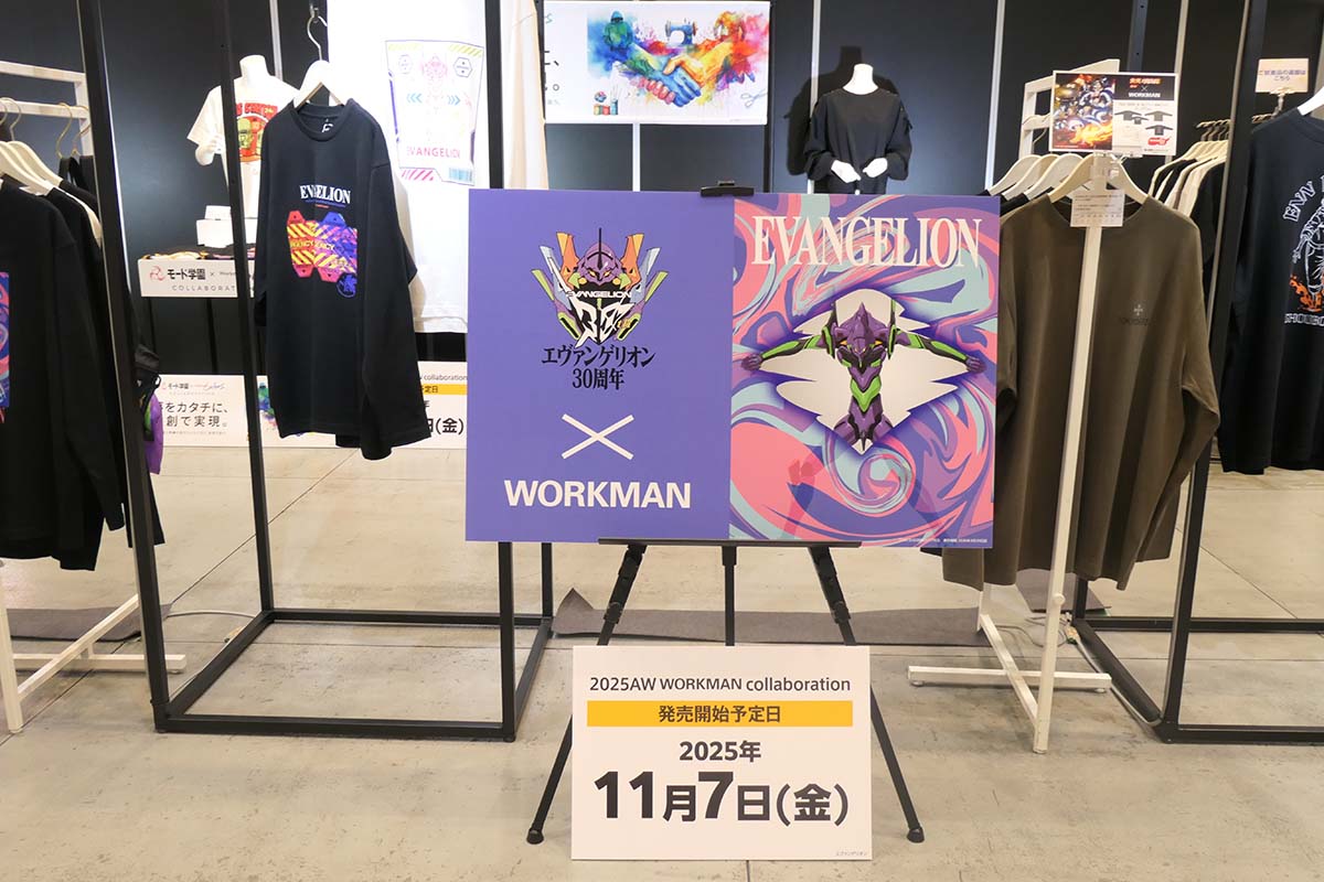 11月は新世紀エヴァンゲリオン