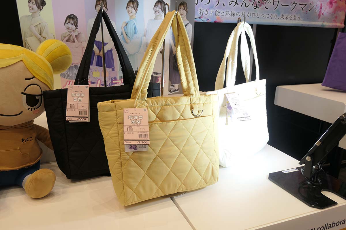 推し活グッズは跡見学園女子大学と共同開発し、推し活にも使える通勤通学バッグ(価格：2,500円)