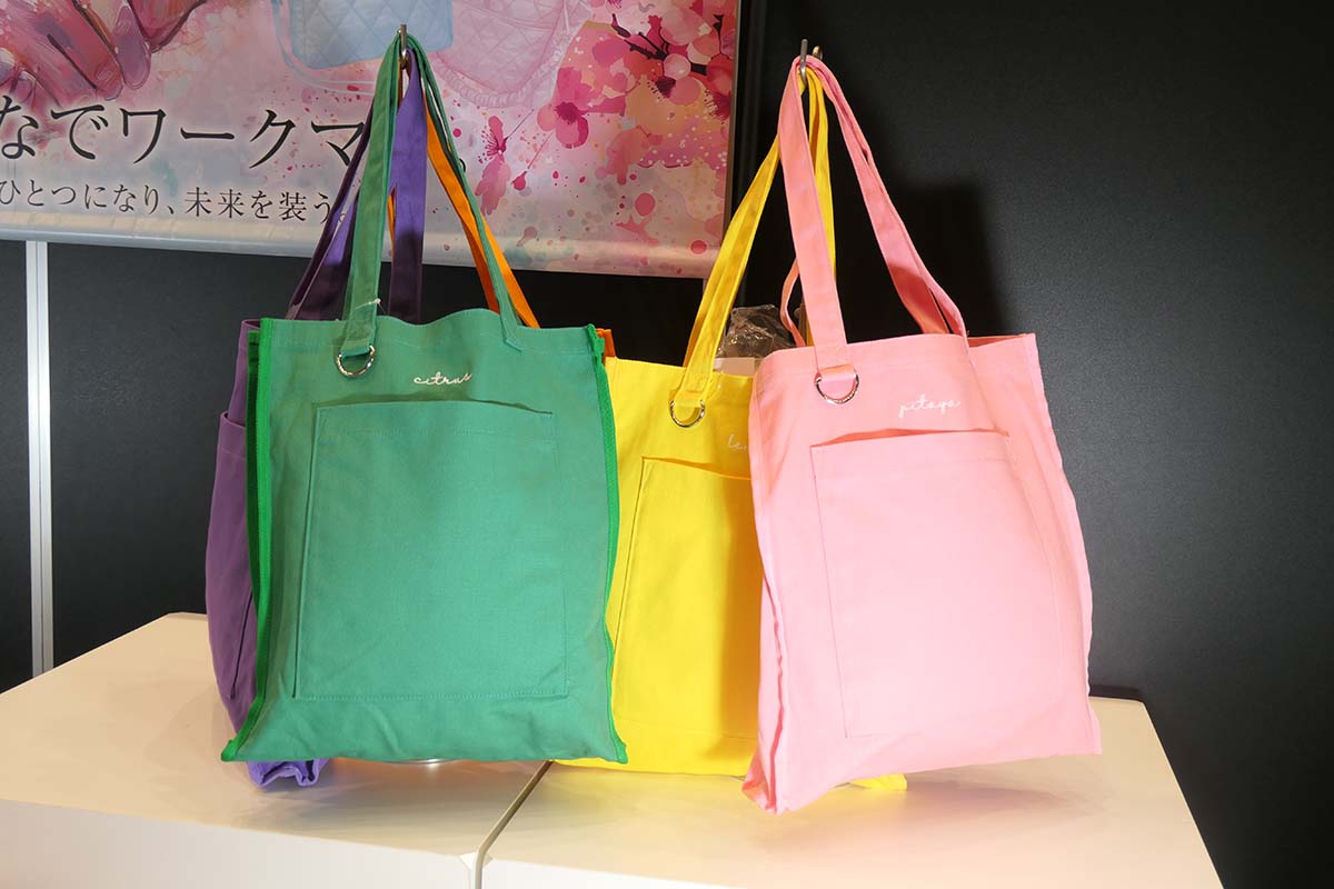 推しのメンバーカラーで選べるキャンバストート(価格：780円)