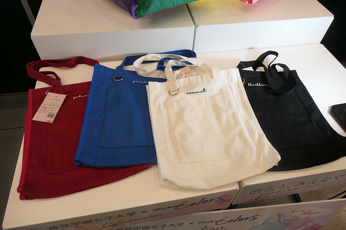 赤・青・白・黒・紫・緑・オレンジ・黄色・ピンクの9色展開