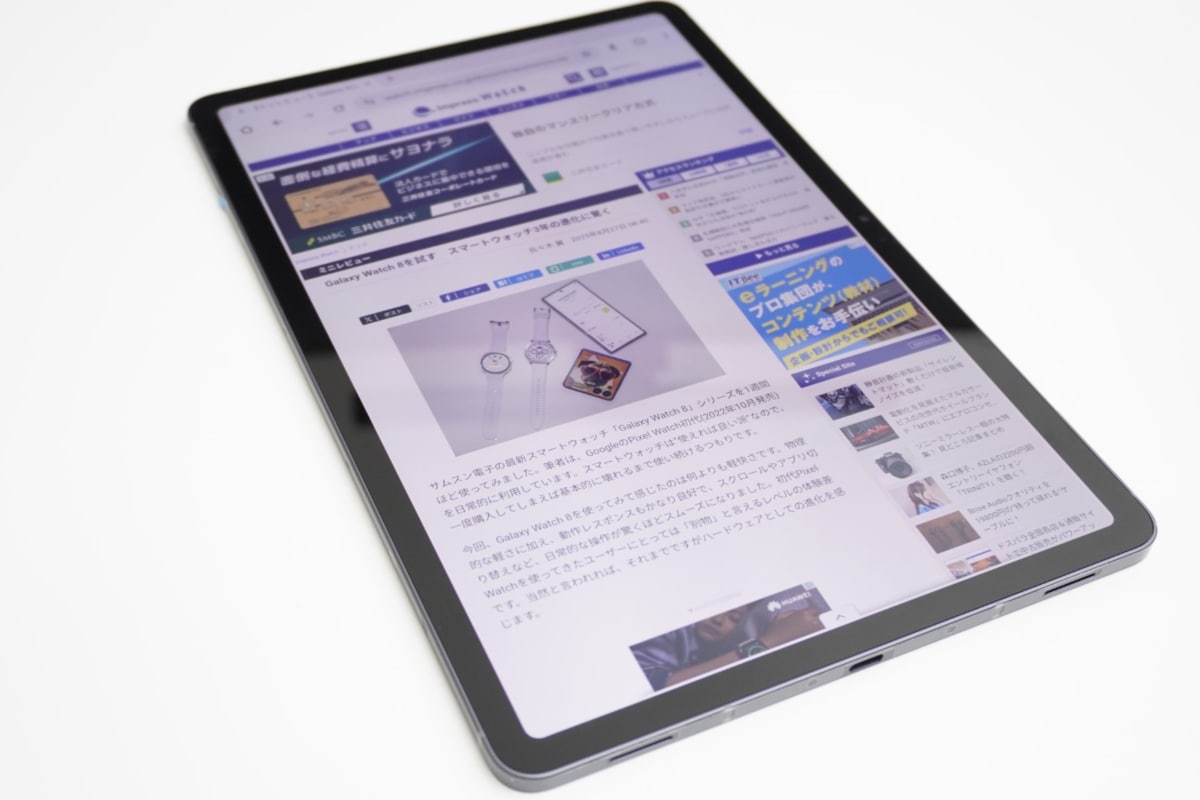 Galaxy Tab S11