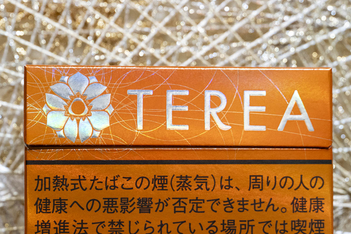 KIWAMIエディションパッケージ