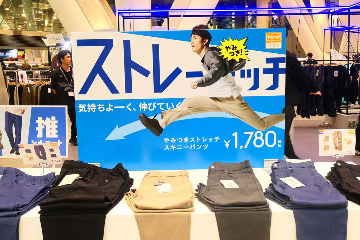 秋冬発表会で目玉商品として展示されていた「Workman Colors」メンズ商品。スキニーパンツながら伸びる素材を採用し、快適性にこだわっています