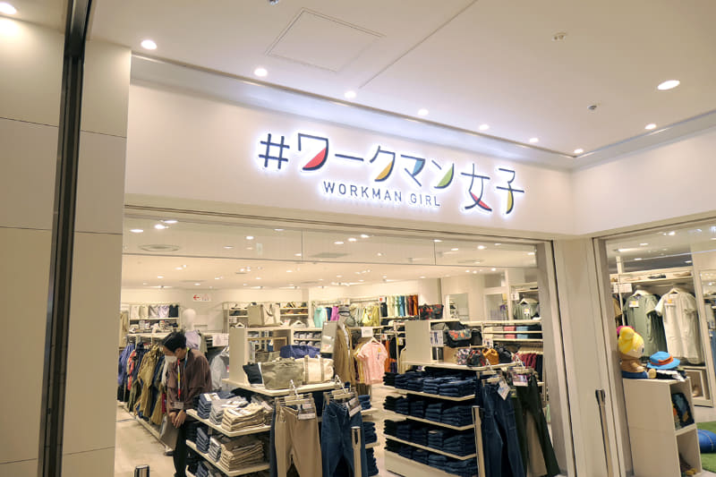 2020年の「#ワークマン女子」始動時は首都圏を中心に展開。写真は2022年6月にオープンした池袋サンシャインシティアルパ店