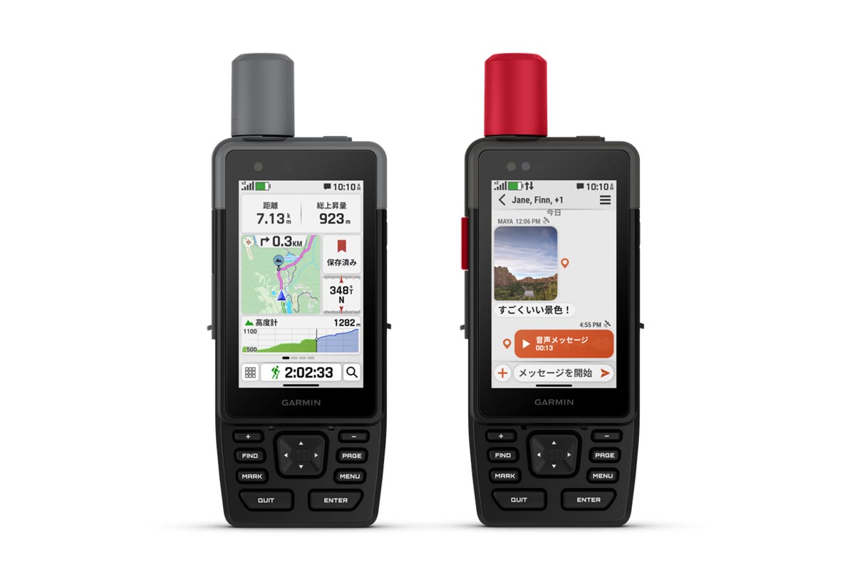 GPSMAP H1(左)とGPSMAP H1i Plus