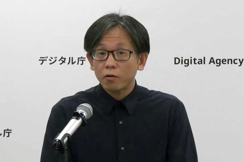 浅沼 尚デジタル監