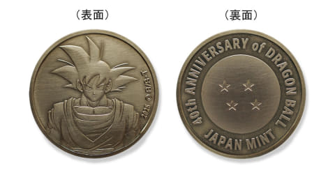 ２０２１年プルーフ貨幣セット Yahoo!オークション -「プルーフ貨幣セット2021」の落札相場