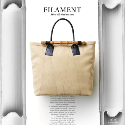 レア品【吉田カバン LUGGAGE LABEL】 ビジネスバッグ  チャーム付き 極上☆吉田カバン/LUGGAGE LABEL【貴重☆ミュージックバッグ】茶
