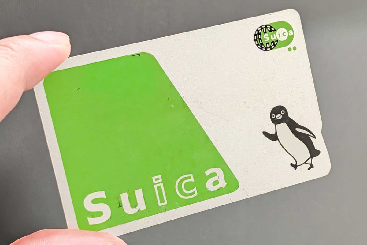 FeliCaを採用したサービスの1つであるSuica。JR東日本はSuicaシステム全体で様々なセキュリティ対策を実施しており、引き続き安心して利用して欲しいとコメントしている