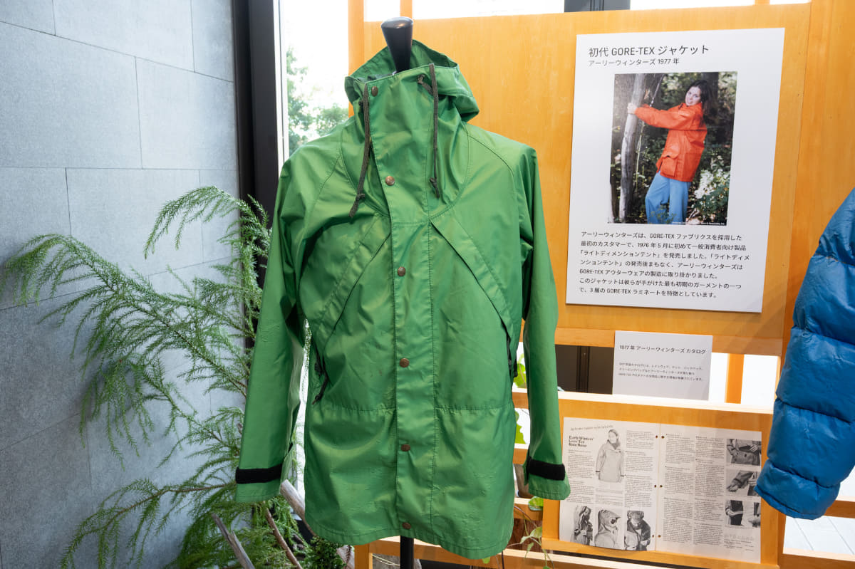 1976年発売、初めてゴアテックスを採用したアーリーウィンターズの製品