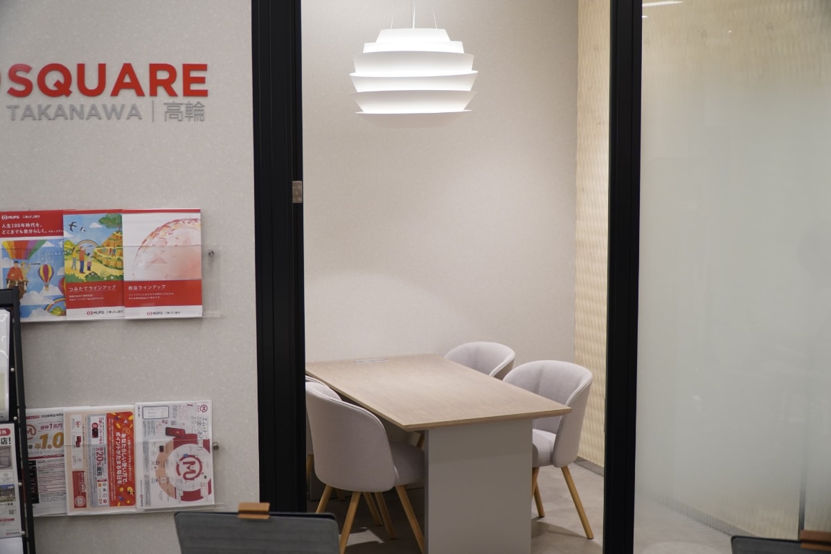 相談用の個室も用意