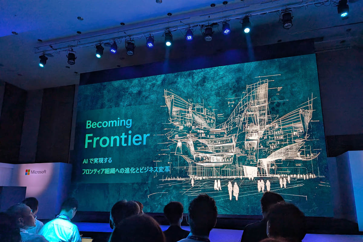 日本マイクロソフトは9月10日、グラングリーン大阪でMicrosoft AI Tour Osakaを開催した