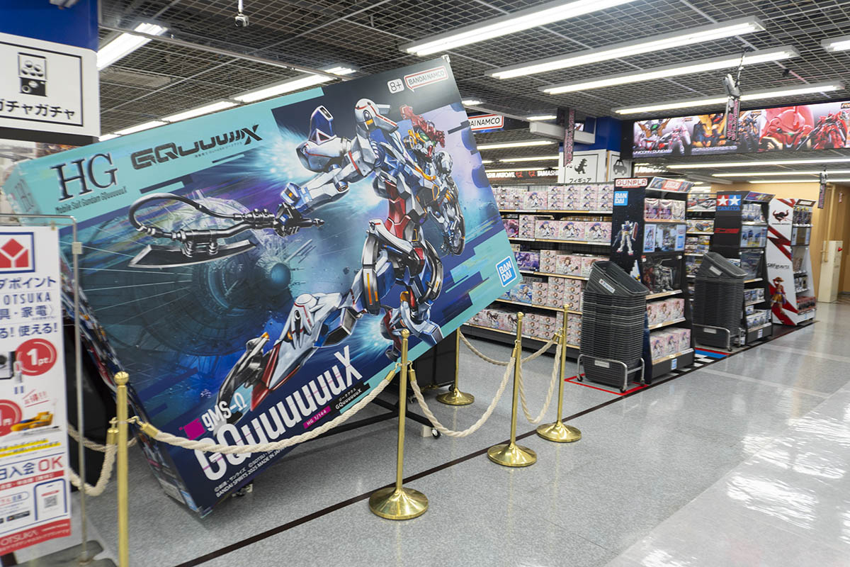 6階 ガンプラやトランスフォーマーなど幅広く取り扱うプラモデル・フィギュアコーナー