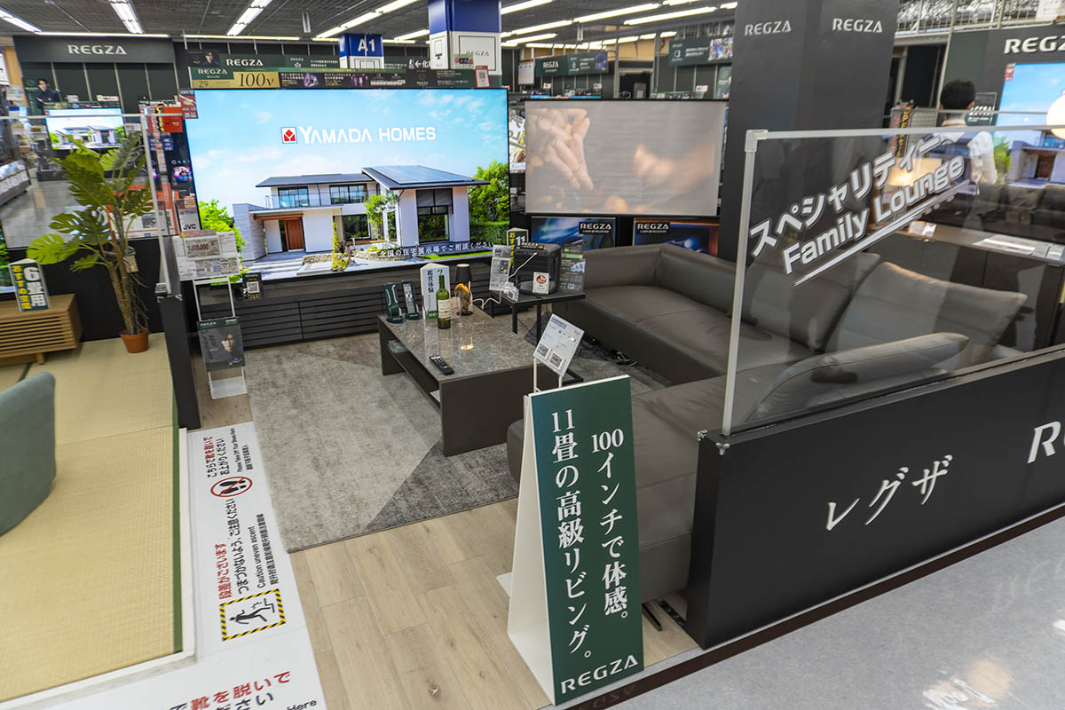 100型テレビを設置したリビングのイメージ