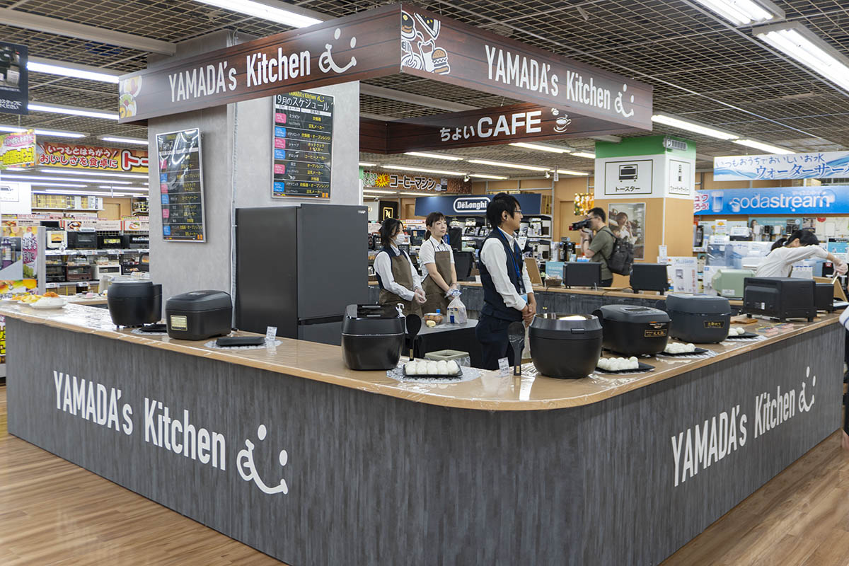 キッチンスタジアム