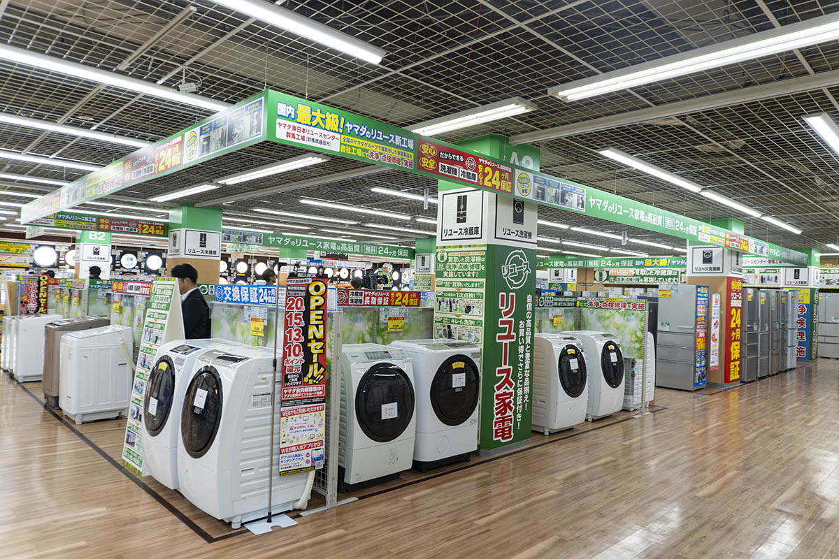 4階 リユース洗濯機・冷蔵庫コーナー