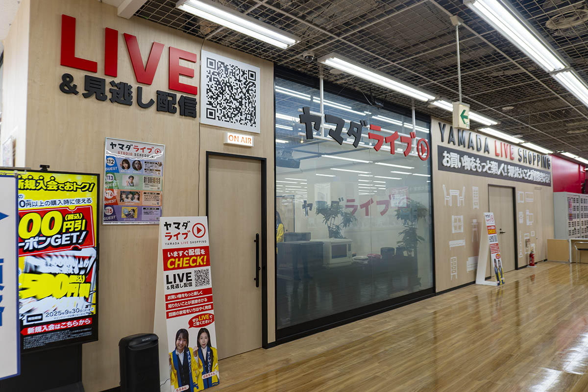 ライブコマース専用スタジオ