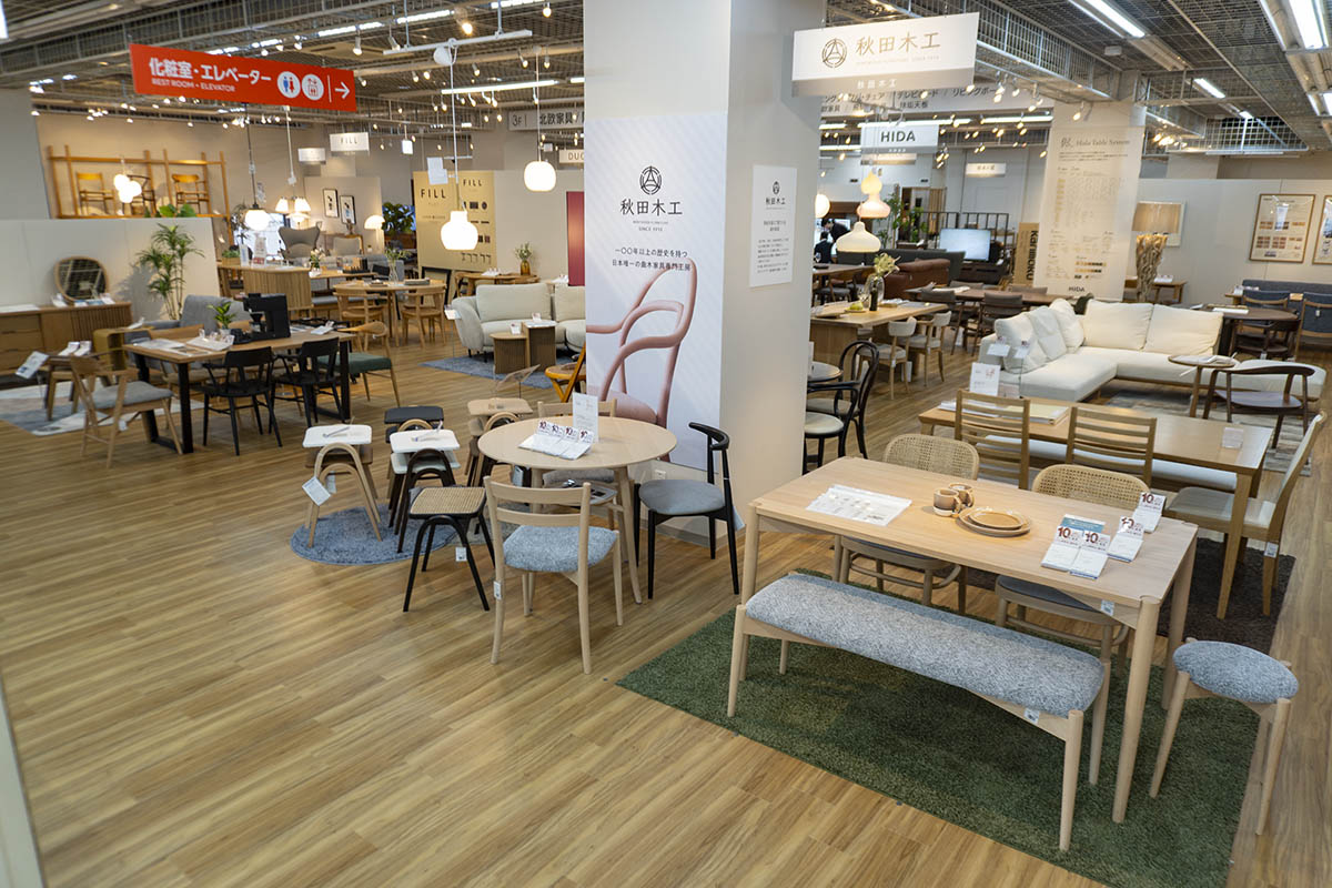 3階 北欧家具/国産家具