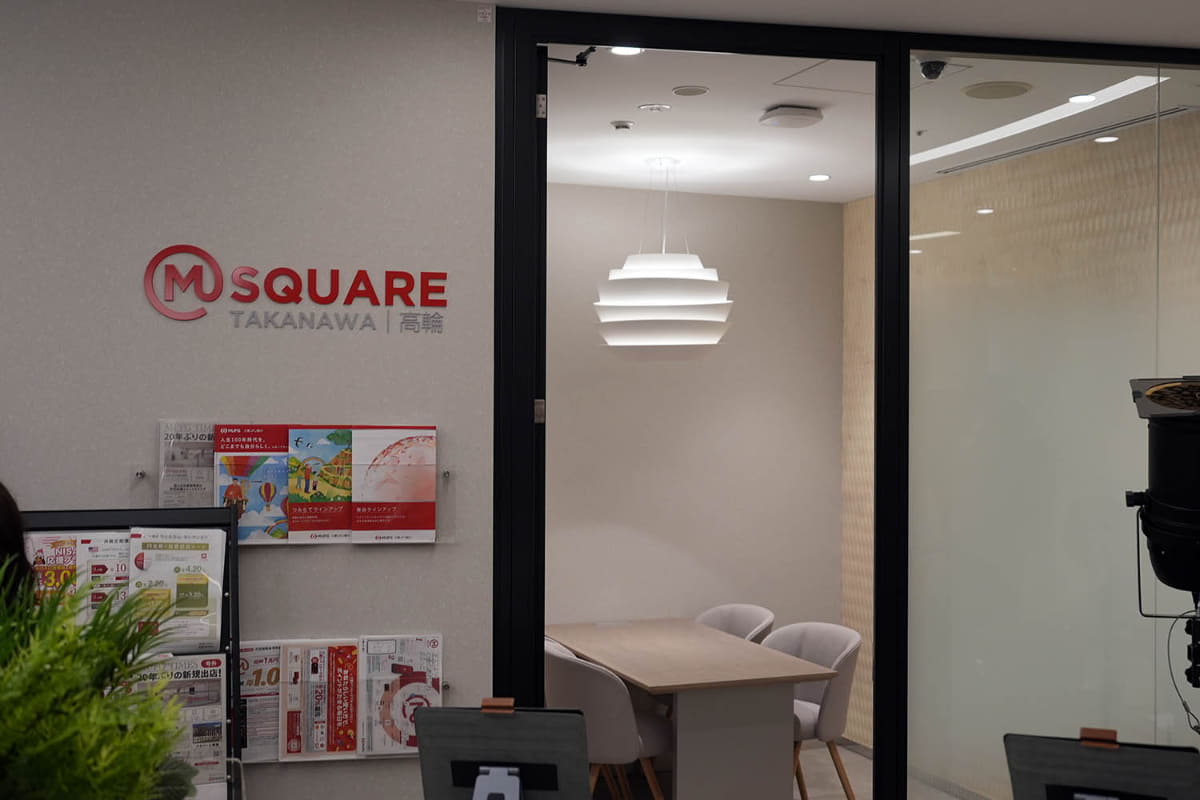 対面でのコンサルティングなどに対応