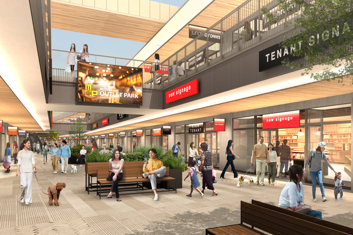 アウトレットゾーン