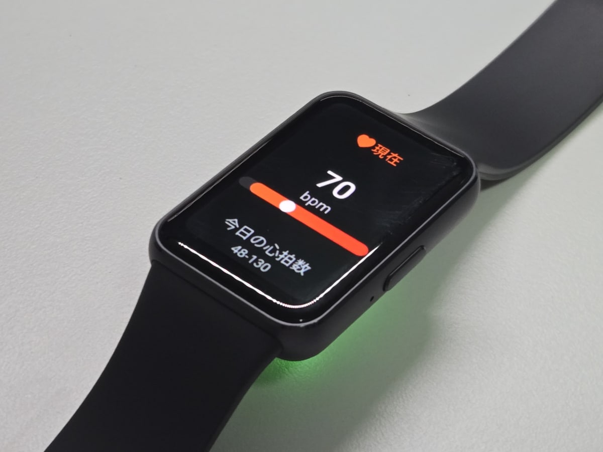 心拍数などはFit2からも搭載していた