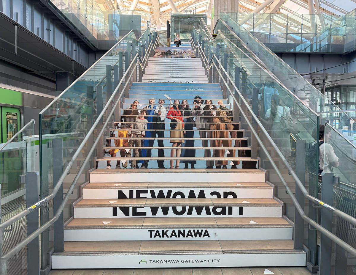 高輪ゲートウェイ駅に直結する「NEWoMan高輪」