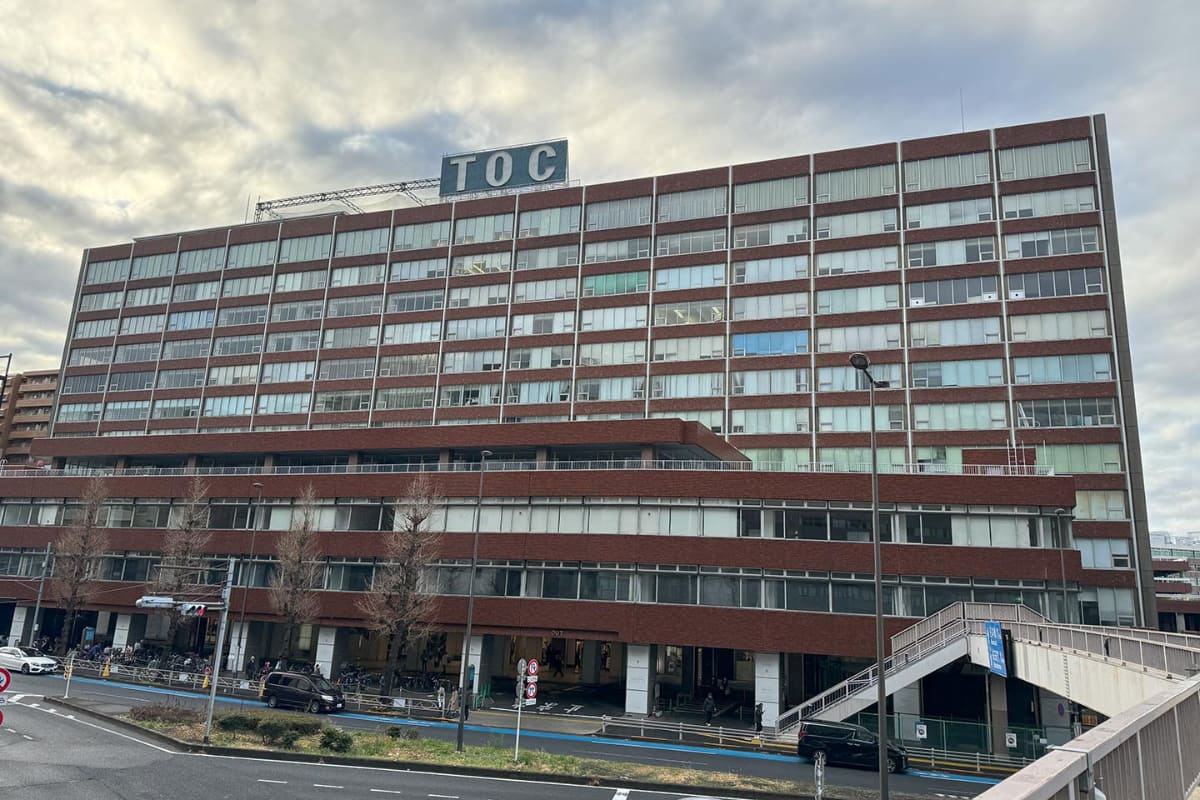TOCビル(2024年1月撮影)