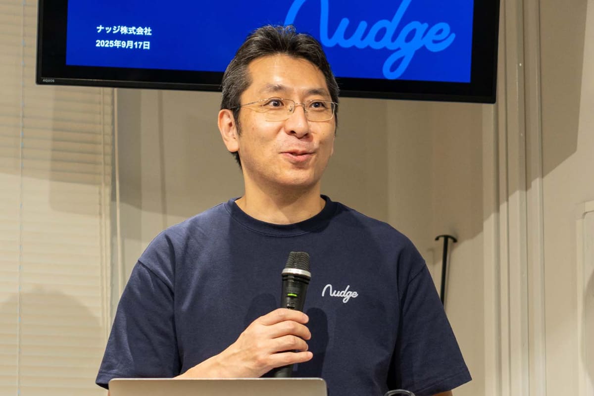 ナッジの沖田貴史社長