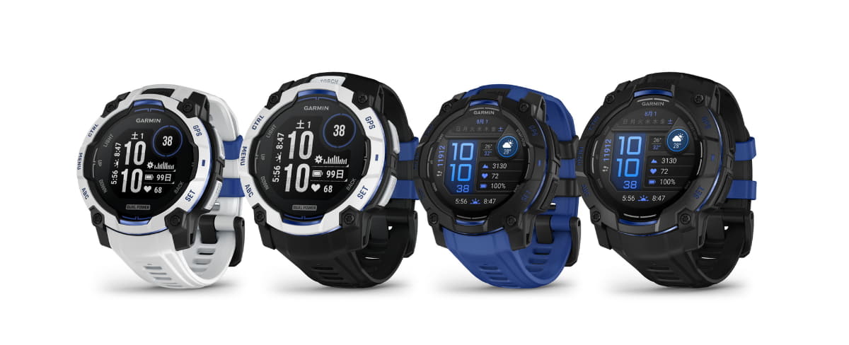 左から、Instinct 3 Dual Power 45mm Whitestone、71,800円。Instinct 3 Dual Power 50mm Whitestone/Black、79,800円。Instinct 3 AMOLED 45mm Black/Bolt Blue、71,800円。Instinct 3 AMOLED 50mm Black/Bolt Blue、79,800円。