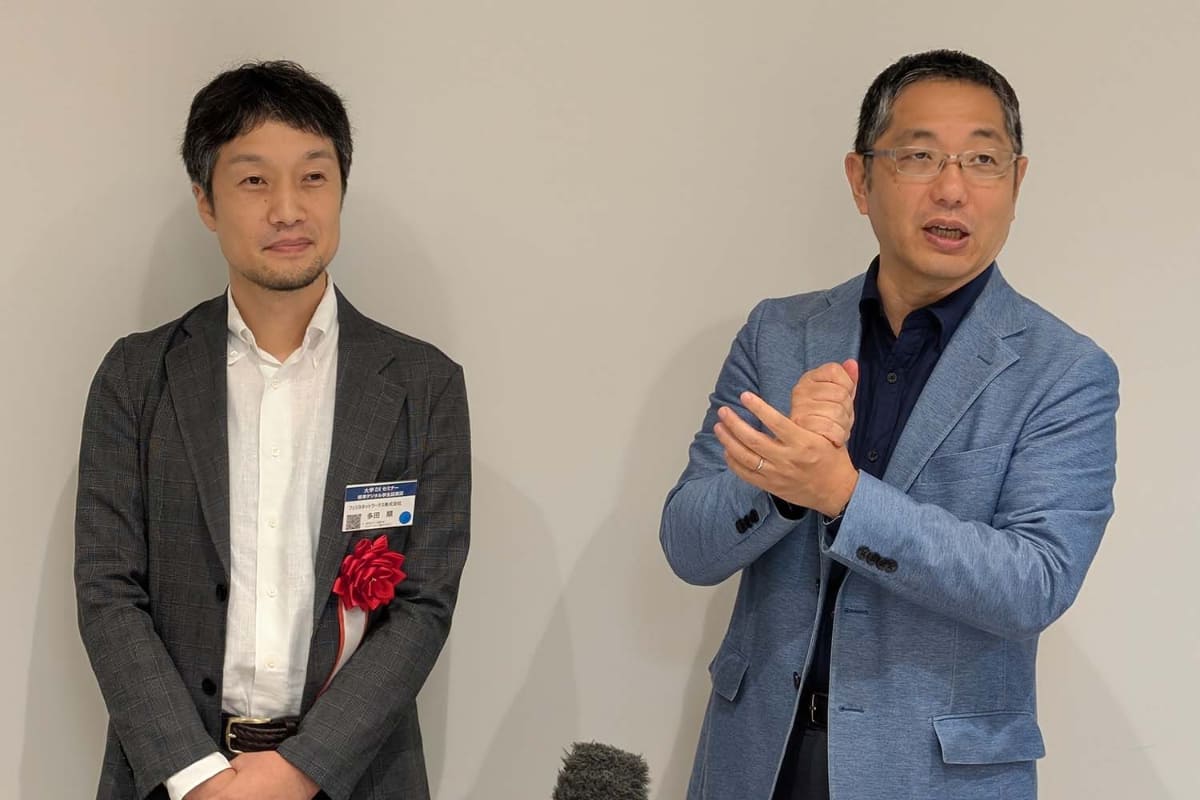 フェリカネットワークス事業開発部1課長の多田順氏(左)と大阪大学OUDX推進室副室長の鎗水徹教授