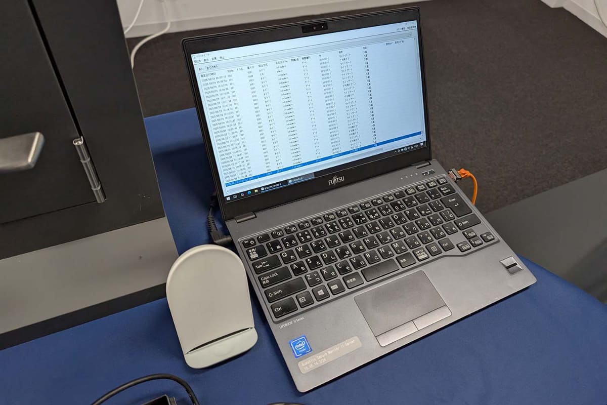 記録がすべて残っているため、本人確認の厳格化と合わせてセキュリティ対策上有利