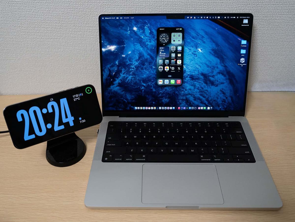 iPhoneをMacの中で動かす「iPhoneミラーリング」