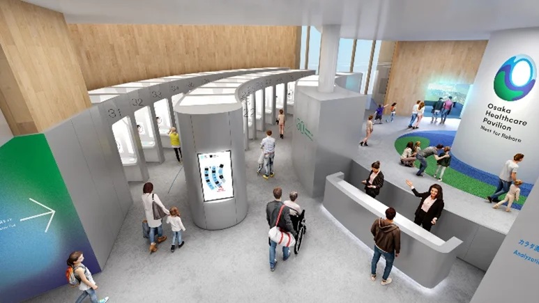 大阪パビリオン